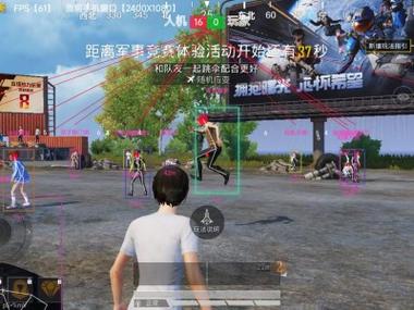 和平精英辅助 - 稳定吃鸡外挂 - 无需ROOT支持地铁逃生